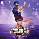 Divija Karthik Songs MP3 Download